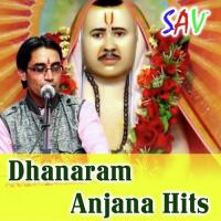 Data Kalyug Ra Avtar Dhanaram Anjana Song Download Mp3