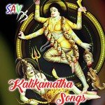 Oka Sari Srikanth,Lalitha Sagar Song Download Mp3