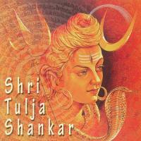 Shri Tulja Shankar Shlok Ram Shankar,Vinod Rathod Song Download Mp3