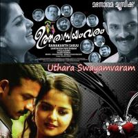 Bangalooru Franco Song Download Mp3