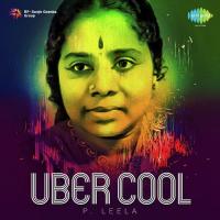 Amba Jagadamba (From "Gulebakavali Katha") P. Leela Song Download Mp3