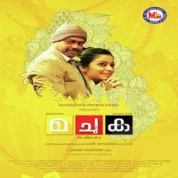 Maanasam Najim Arshad Song Download Mp3