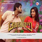 Halli Sreehalli Rahul Raj,Chinmayi Sripaada Song Download Mp3