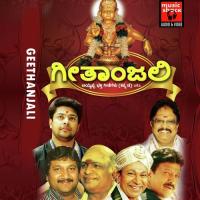 Elli Tumbide S.P. Balasubrahmanyam,Dr. Rajkumar,K. Veeramani,Veeramanidasan,Mano Song Download Mp3