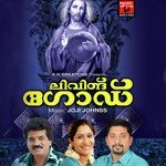 Oh Divyakarunyame Kester Song Download Mp3