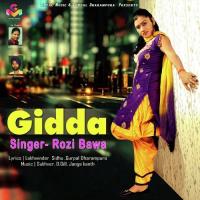 Kahda Oh Banda Rozy Bawa Song Download Mp3