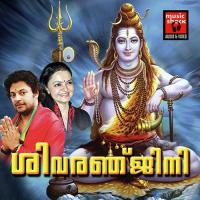 Mupparum Madhu Balakrishnan Song Download Mp3