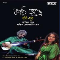 Tumi Ebar Amay Laho Susmita Patra,Pt. Debojyoti Bose Song Download Mp3