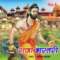 Raja Bharatari - I Mohan Jhala Song Download Mp3