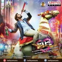 Hot Shot Hero Simbu,MC Vickey Song Download Mp3