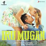 Irumugan Settai Kavithai Gundar Emcee Jesz,Steeve Vatz,Maalavika Manoj Song Download Mp3