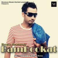 Bambookat Bawa Banwait Song Download Mp3