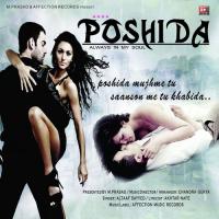 Poshida Mujhme Tu Altaaf Sayyed Song Download Mp3