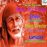 Sai Nath Mera Ashok Singh Song Download Mp3