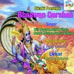 Do Darshan Bhagwan Nanda Mishra Song Download Mp3