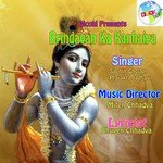 Charo Dahm Se Nirala Prajakta Jadhav Song Download Mp3