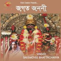 Korechhi Pujar Ayojon Srimoi Bhattacharya Song Download Mp3