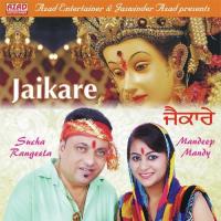 Jaikare Sucha Rangeela,Mandeep Mandy Song Download Mp3