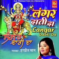 Langar Dati Da Harpreet Maan Song Download Mp3