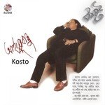 Kosto Pete Valobashi Ayub Bacchu Song Download Mp3