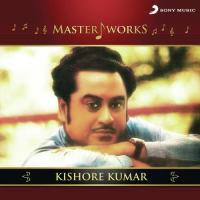 Khoye Khoye Rahe Teri (From "Kalaakaar") Kishore Kumar,Anuradha Paudwal,Kalyanji - Anandji Song Download Mp3