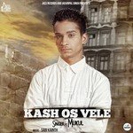 Kash Os Vele Mukul Song Download Mp3