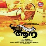 Swargam Vidarum Vijay Yesudas Song Download Mp3