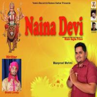 Naina Devi Manpreet Mehmi Song Download Mp3