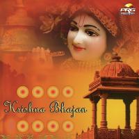 Mohan Ka Rasiya Ramesh Mali Herapur Song Download Mp3