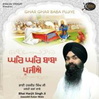 Kal Taaran Guru Nanak Aaya Bhai Harjit Singh Ji Song Download Mp3