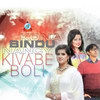 Jochona Hole Bindu,Prome Song Download Mp3