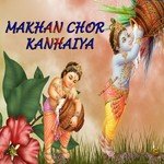 Meri Bhakti Mein Ras Barsao Sunil Sharma Song Download Mp3