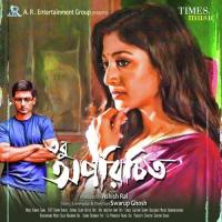 Khub Chena Mukh Shreya Ghoshal Song Download Mp3