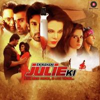 Julie (Remix) Usha Utthup Song Download Mp3