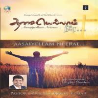 Yesuvae Ennai Lawrence Manoj Kumar Song Download Mp3