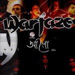 Smritigulo Warfaze Song Download Mp3