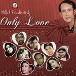 Megher Deshe Hillol Song Download Mp3