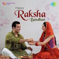 Rang Birangi Rakhee Lekar (From "Anpadh") Lata Mangeshkar Song Download Mp3