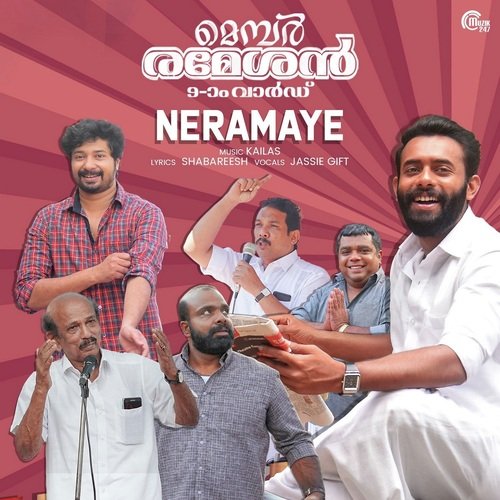 Neramaye Kailas,Jassie Gift Song Download Mp3