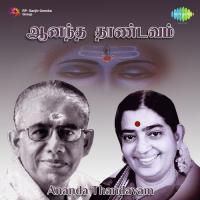 Aasaiye Madayaanai Pol P. Susheela Song Download Mp3