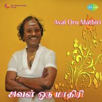 Paavam Periasamy Malaysia Vasudevan Song Download Mp3