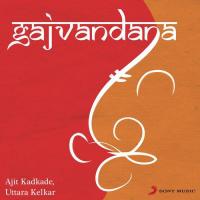 Saukhyadayak Vighnharesha Uttara Kelkar Song Download Mp3