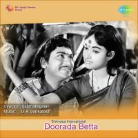 Kaamanna Kattige P.B. Sreenivas,T.A. Mothi Song Download Mp3