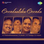 Mister Miranda S.P. Balasubrahmanyam,S. Janaki Song Download Mp3