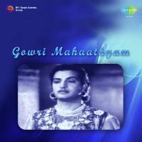 Siva Manohari Ghantasala,P. Leela Song Download Mp3