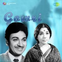 Oorvalam Pogum Vani Jairam Song Download Mp3