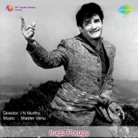 Mabbula Chaatuna Chandrunila L.R. Eswari Song Download Mp3