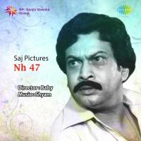 Punnaara Poomanimaran S. Janaki Song Download Mp3