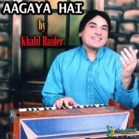 Yaad Karte Hue Khalil Haider Song Download Mp3