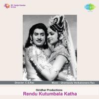 Madilo Virisey P. Susheela Song Download Mp3